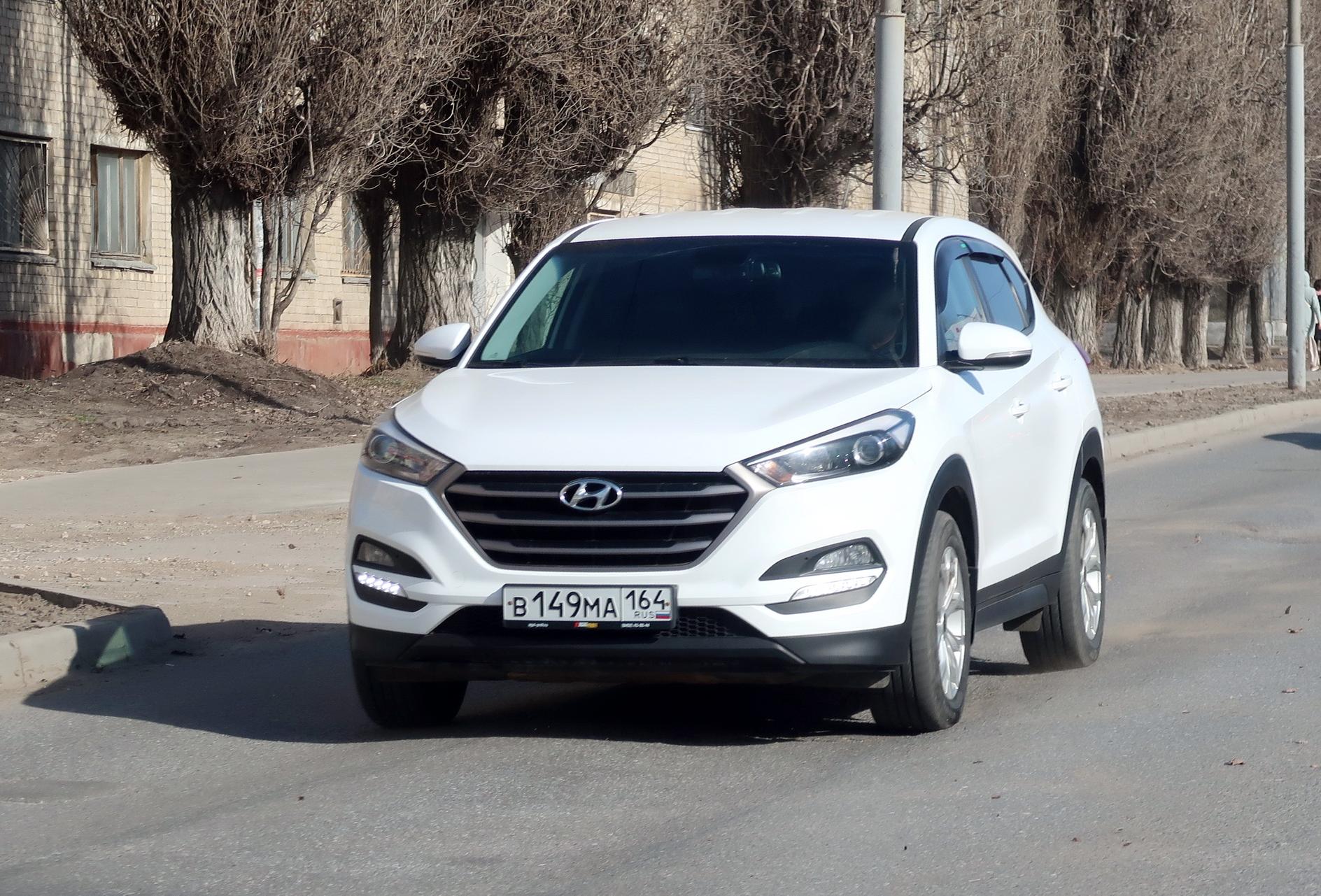 Автомобиль госномер В149МА164