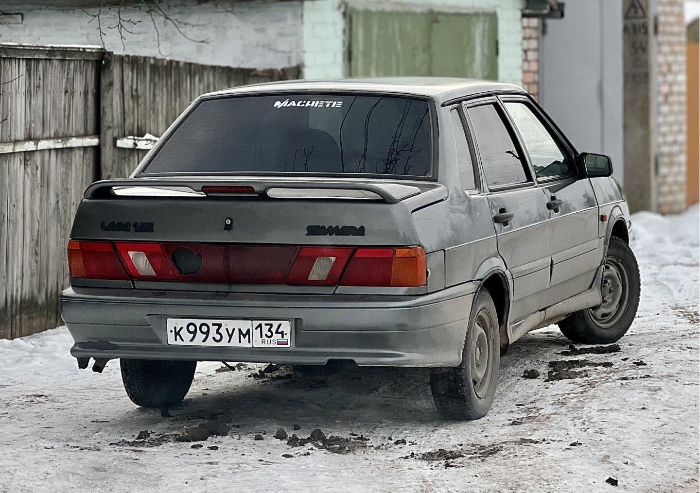 Автомобиль госномер К993УМ134