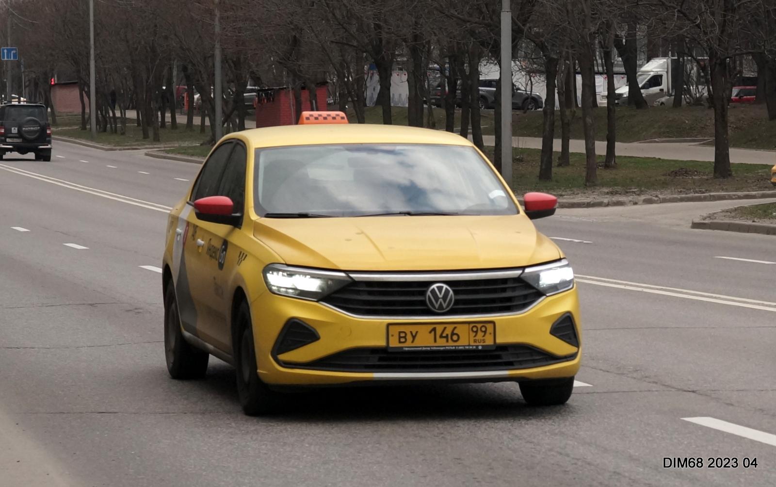 Автомобиль госномер ВУ14699