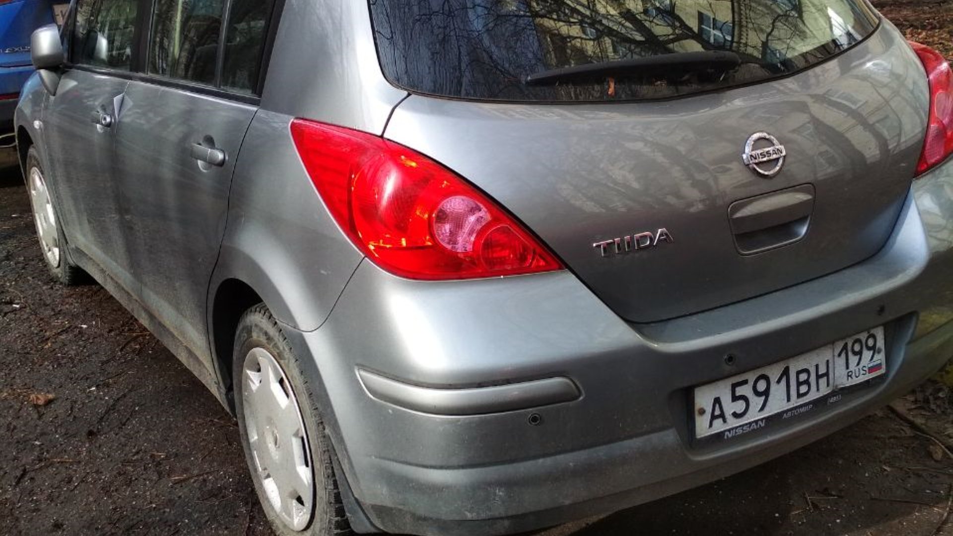 Автомобиль госномер А591ВН199