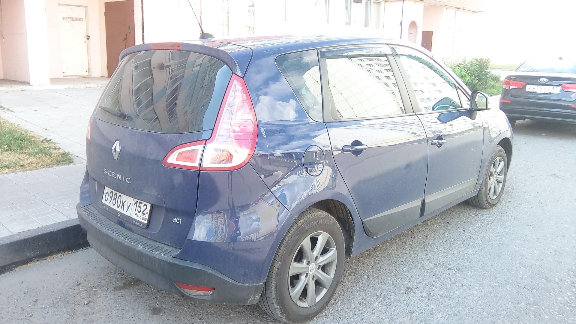 Автомобиль госномер О980КУ152
