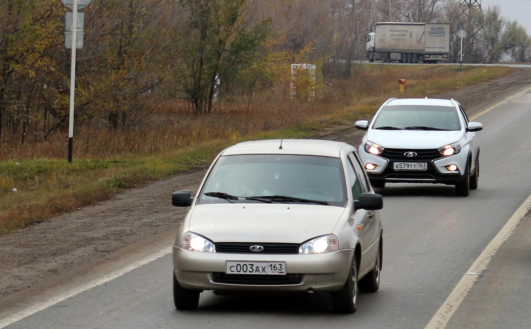 Автомобиль госномер С003АХ163
