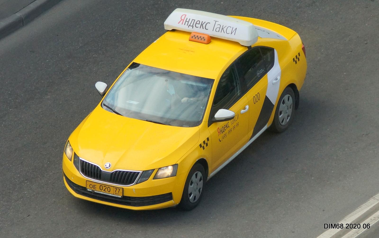 Автомобиль госномер ОЕ02077