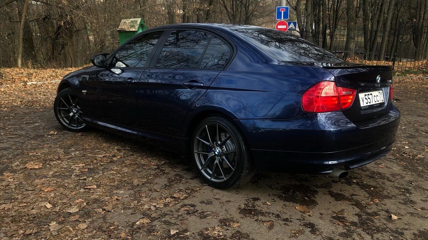 Автомобиль госномер У550СС77
