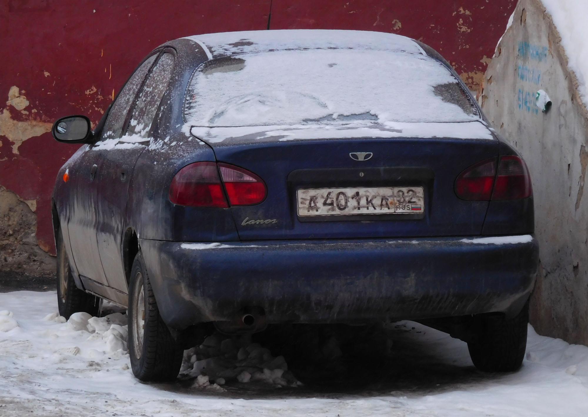 Автомобиль госномер А401КА32