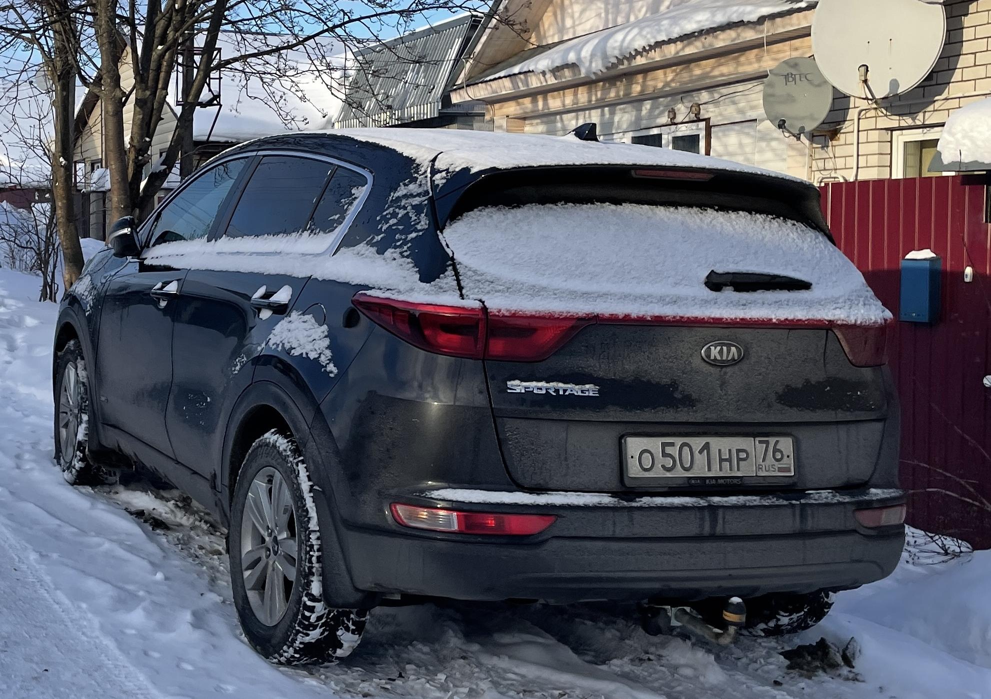 Автомобиль госномер О501НР76
