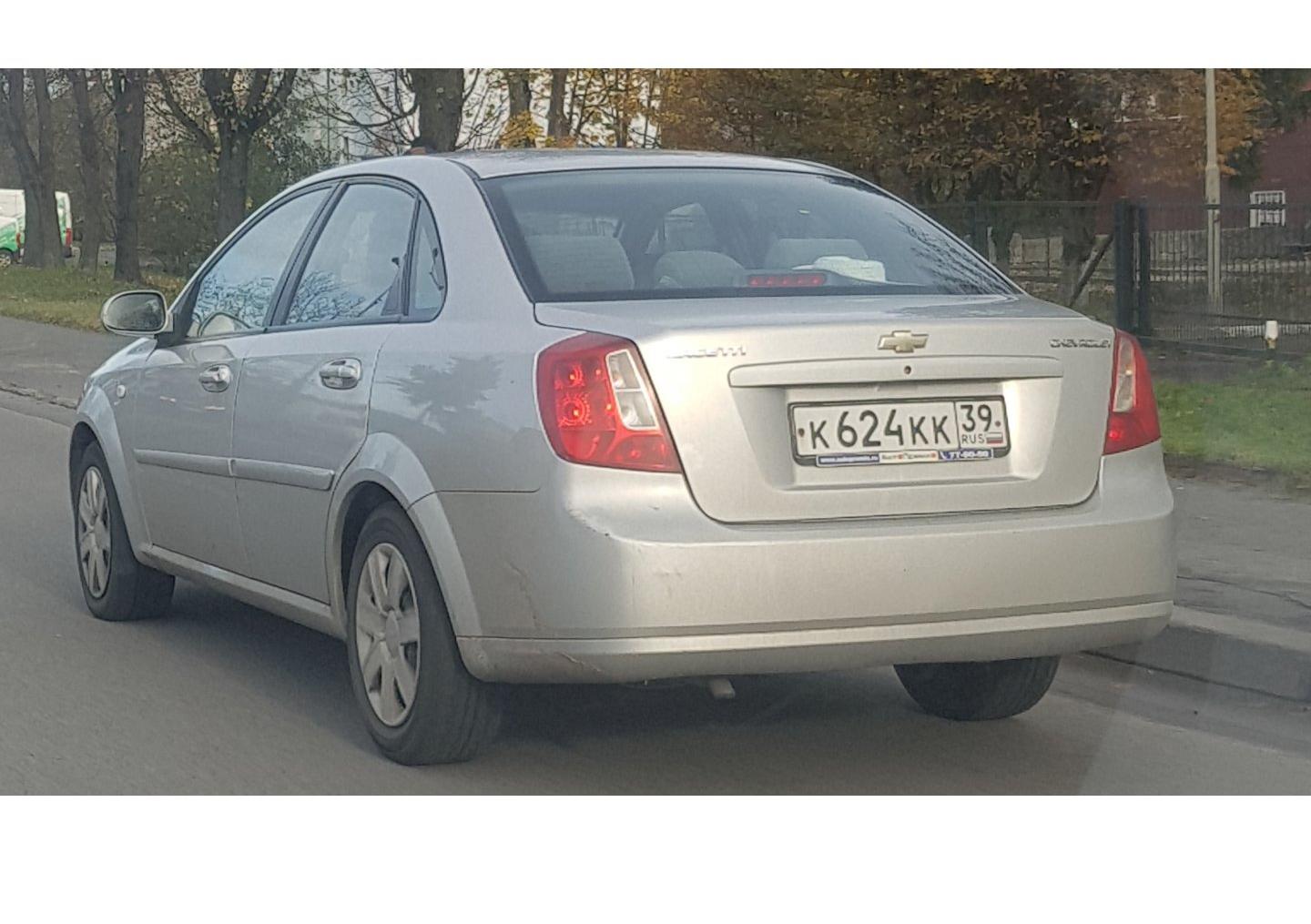 Автомобиль госномер К624КК39