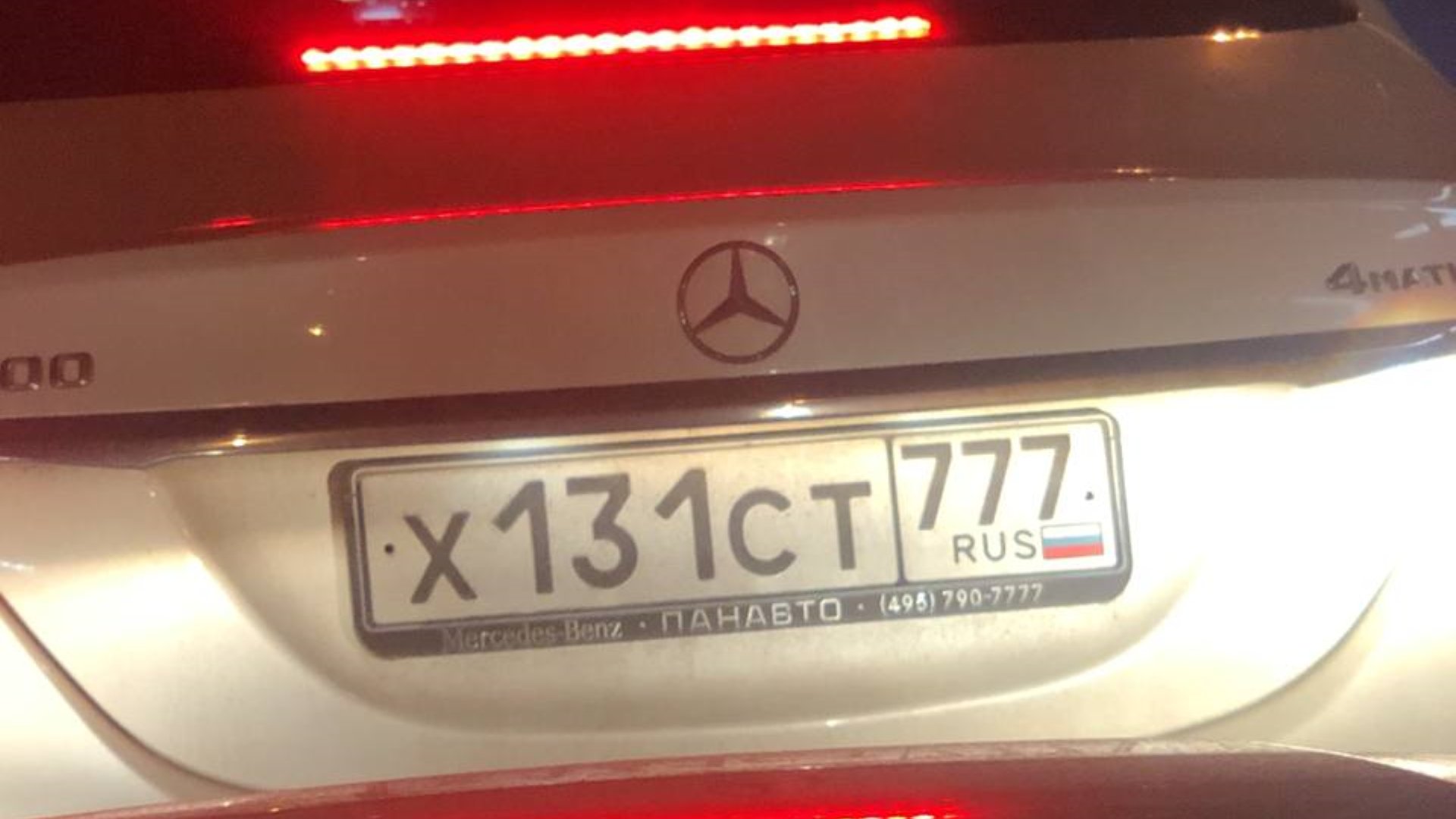 Автомобиль госномер Х131СТ777
