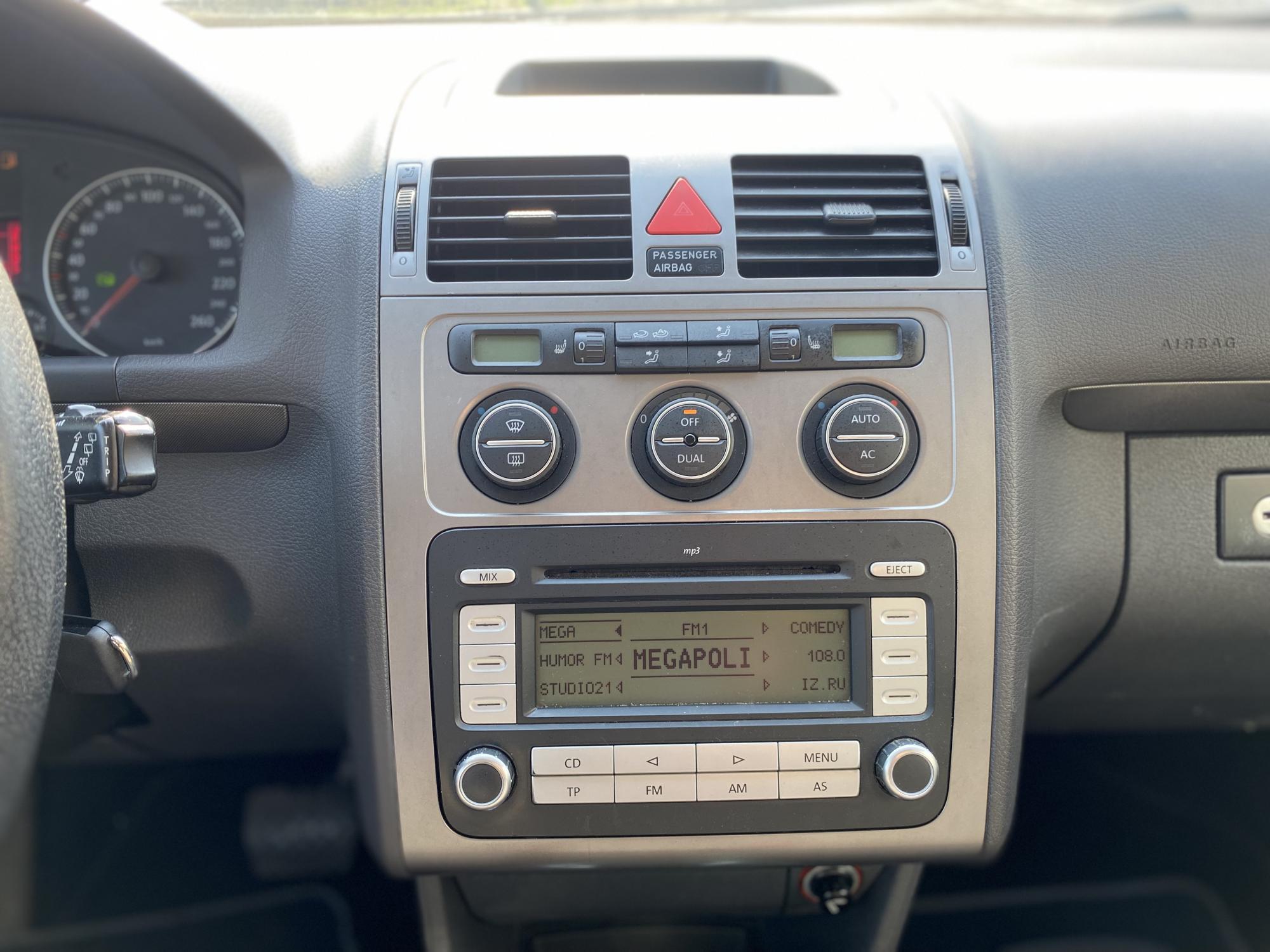 Автомобиль госномер М553РХ790