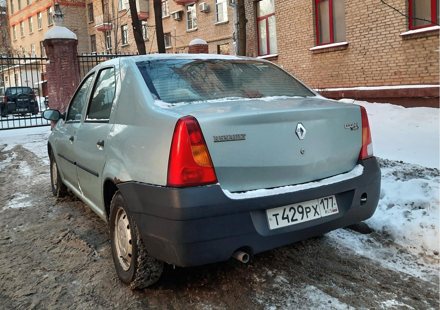 Автомобиль госномер Т429РХ177