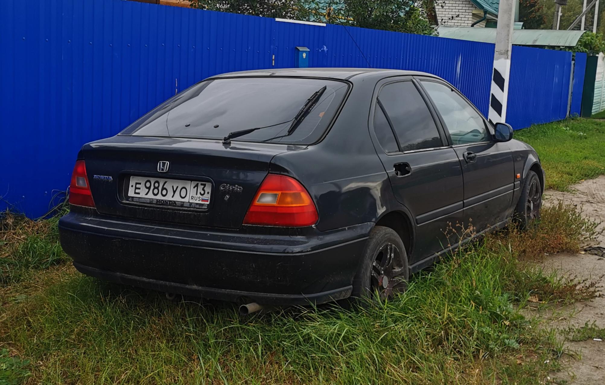 Автомобиль госномер Е986УО13
