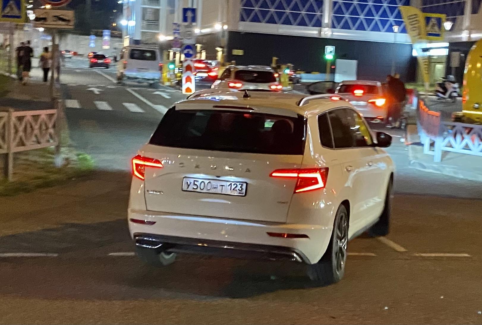 Автомобиль госномер У500НТ123