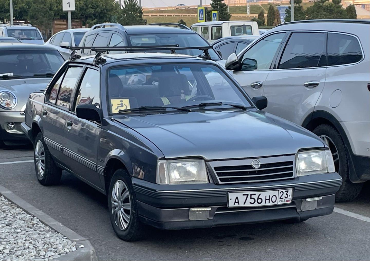 Автомобиль госномер А756НО23