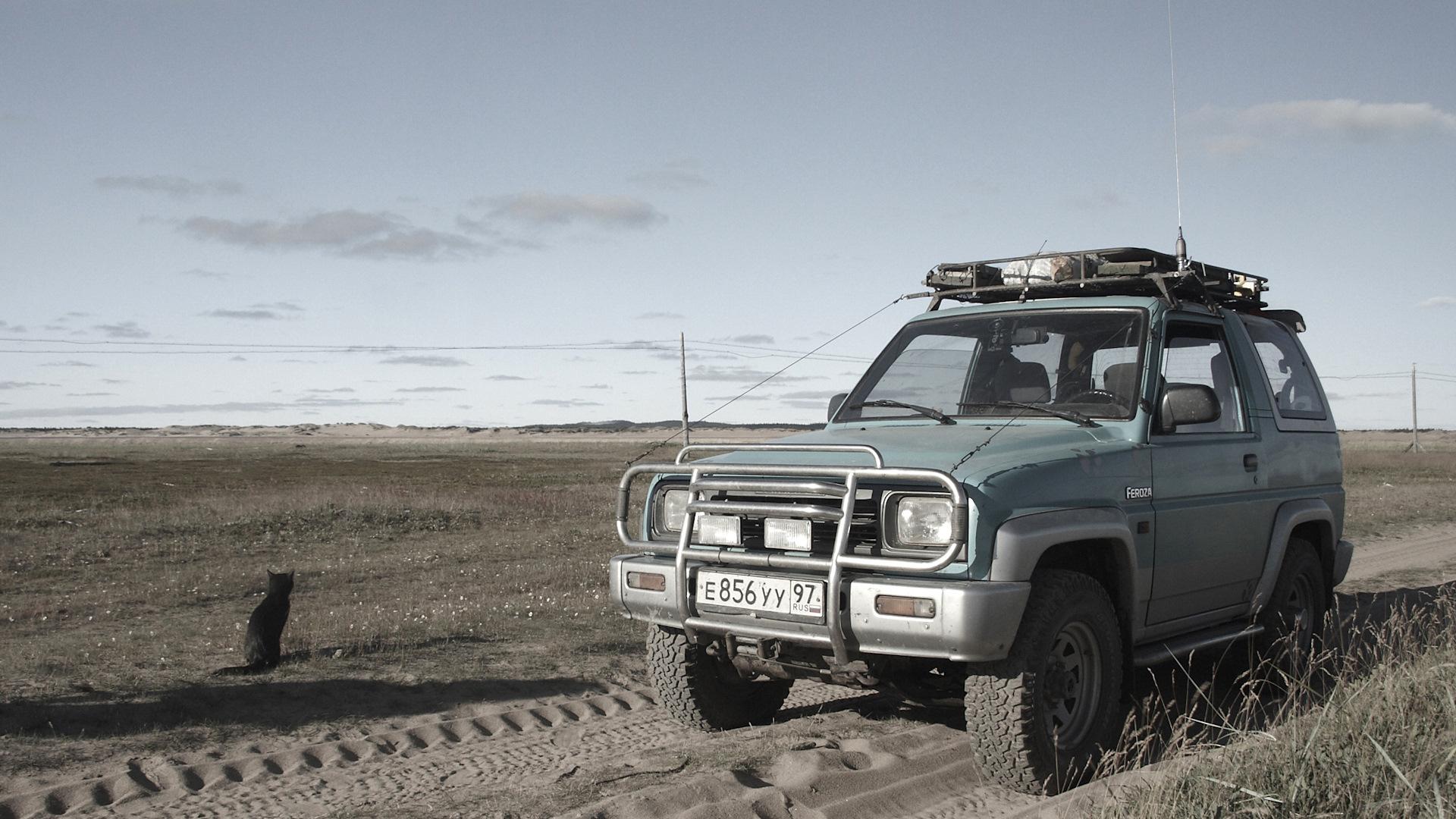 Автомобиль госномер Е856УУ97