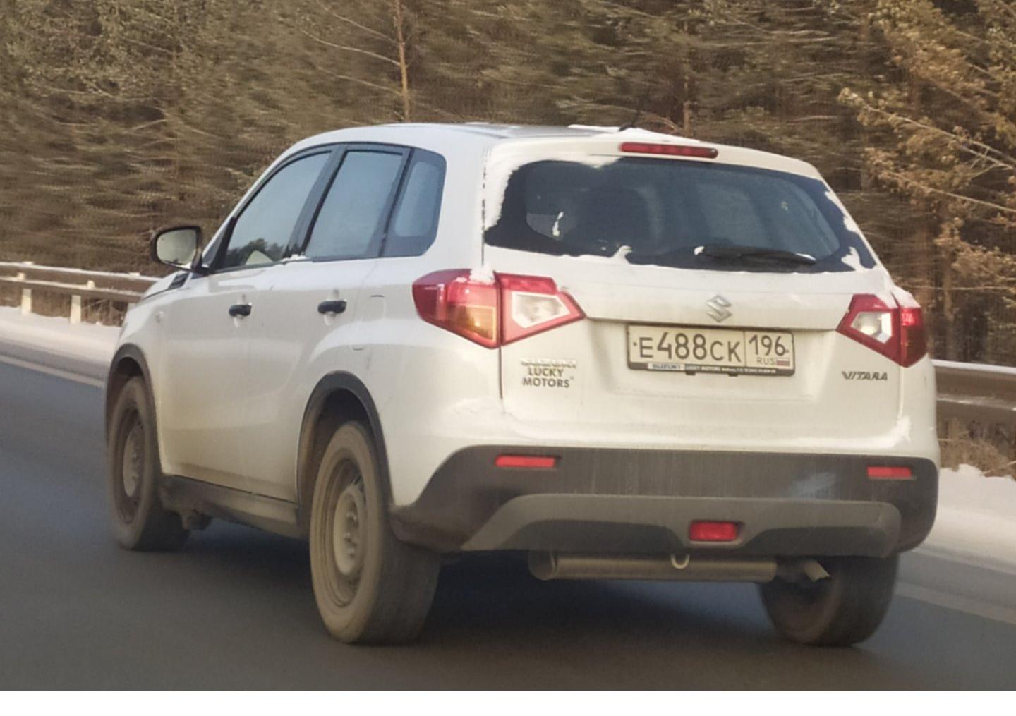 Автомобиль госномер Е488СК196