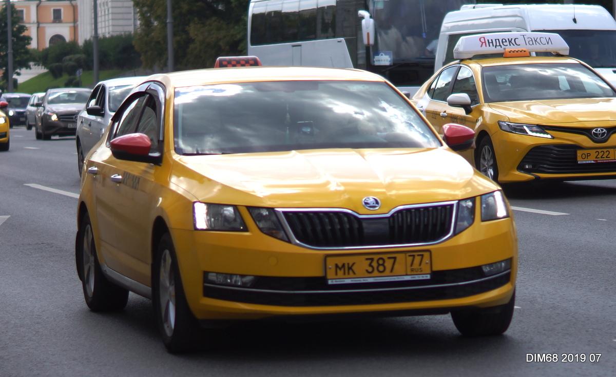 Автомобиль госномер МК38777