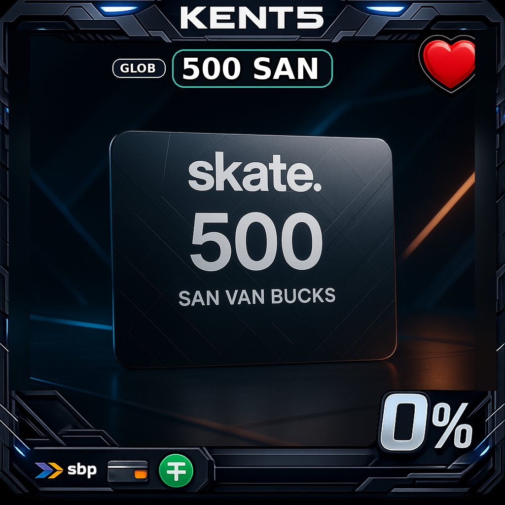 skate.™