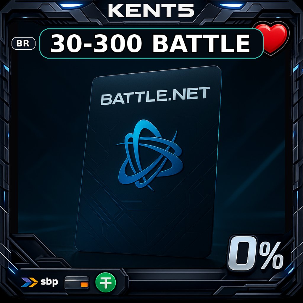 Battle.net Gift Card | BR
