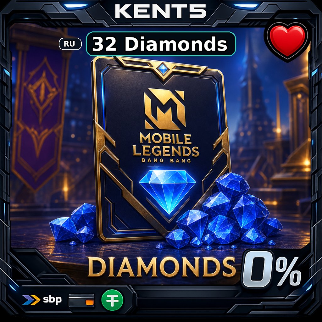 Mobile Legends: Bang Bang Top Up Russia (Verification)
