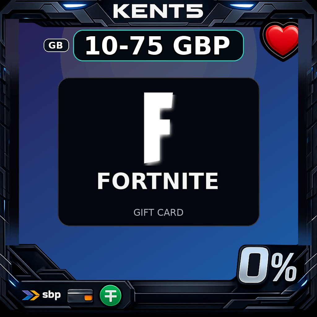 Fortnite Gift Card | UK