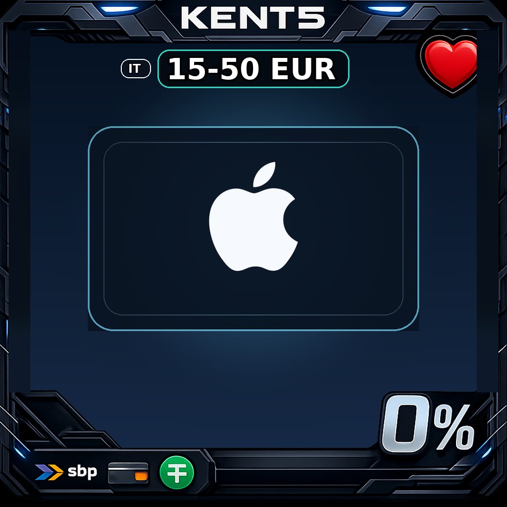 Apple Gift Card | IT