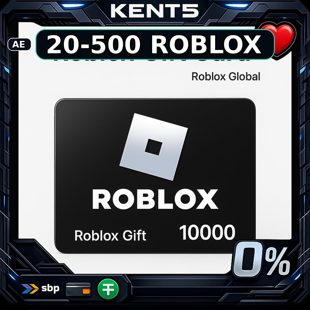Roblox Gift Card | AE