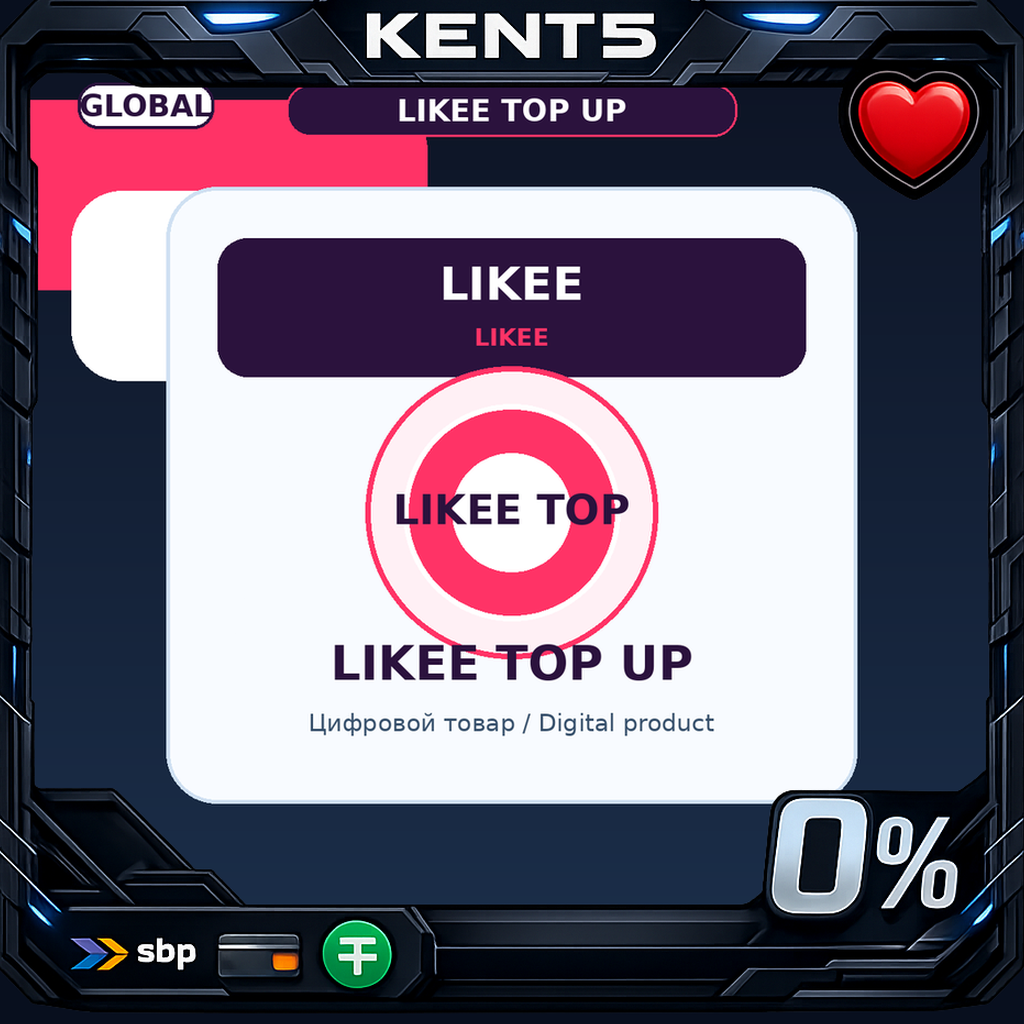 Likee Top Up