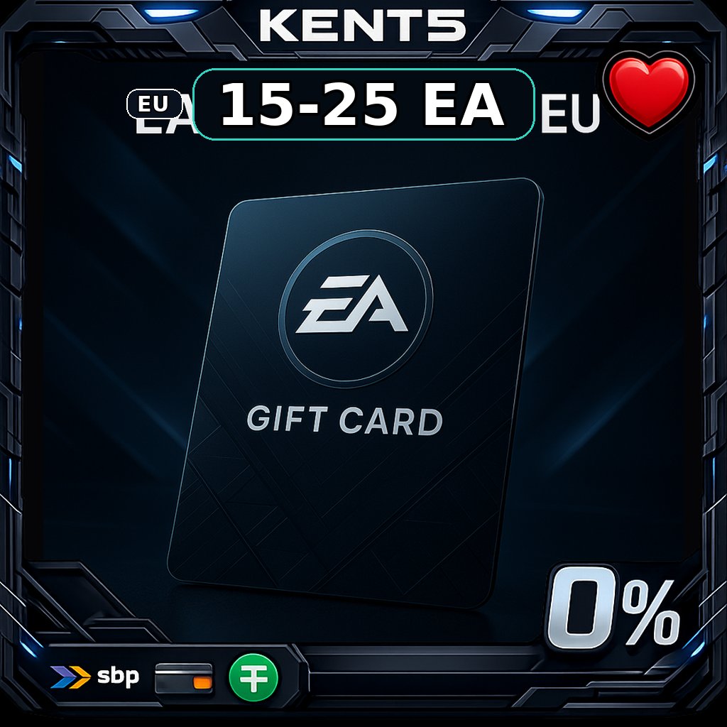 EA Gift Card | EU