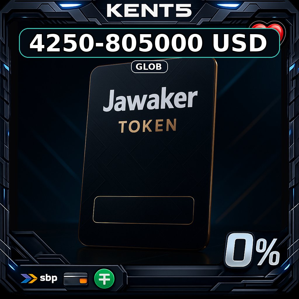 Jawaker Gift Card