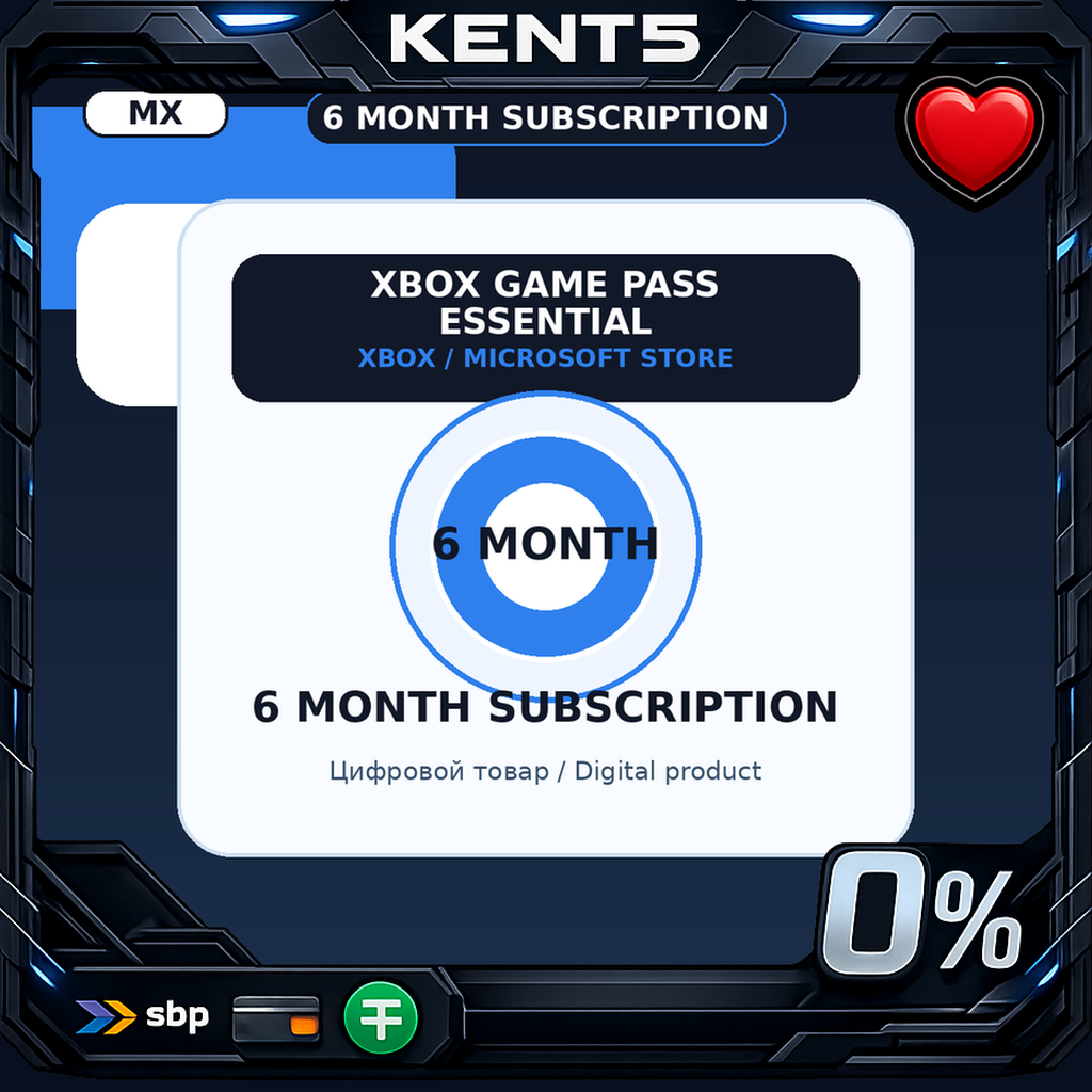 Xbox Game Pass | MX