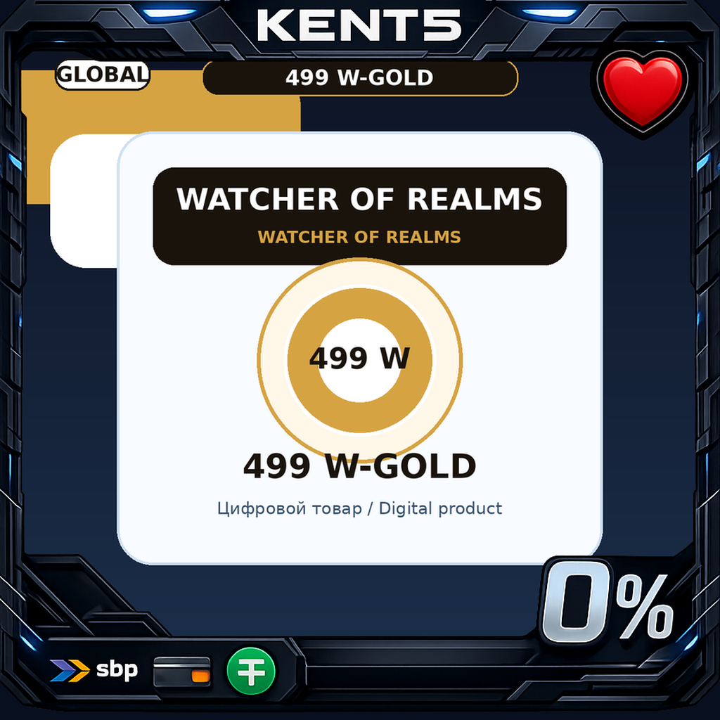 Watcher of Realms Top Up
