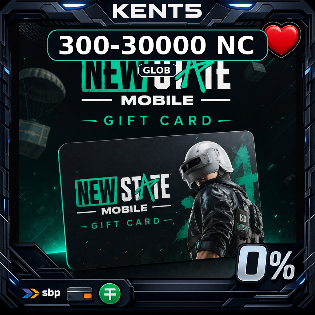 New State Mobile Gift Card
