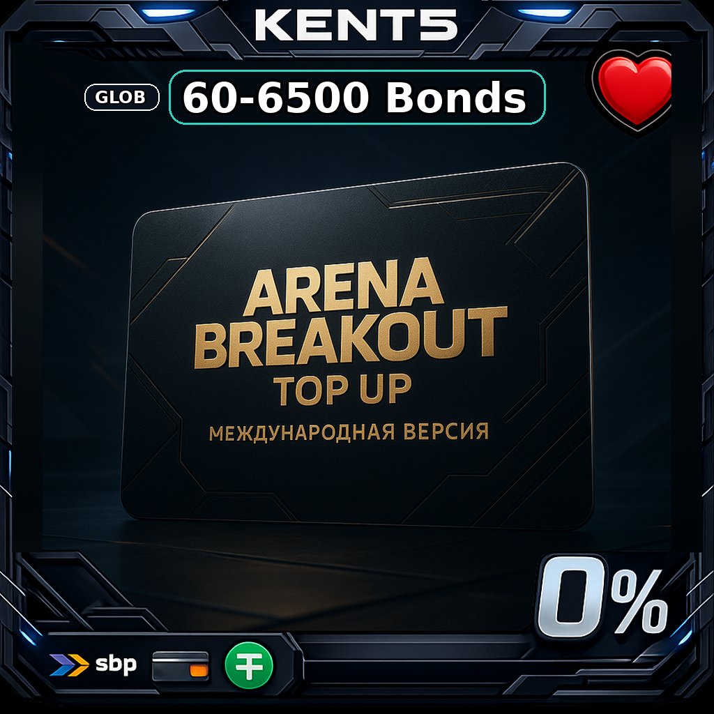 Arena Breakout Top Up