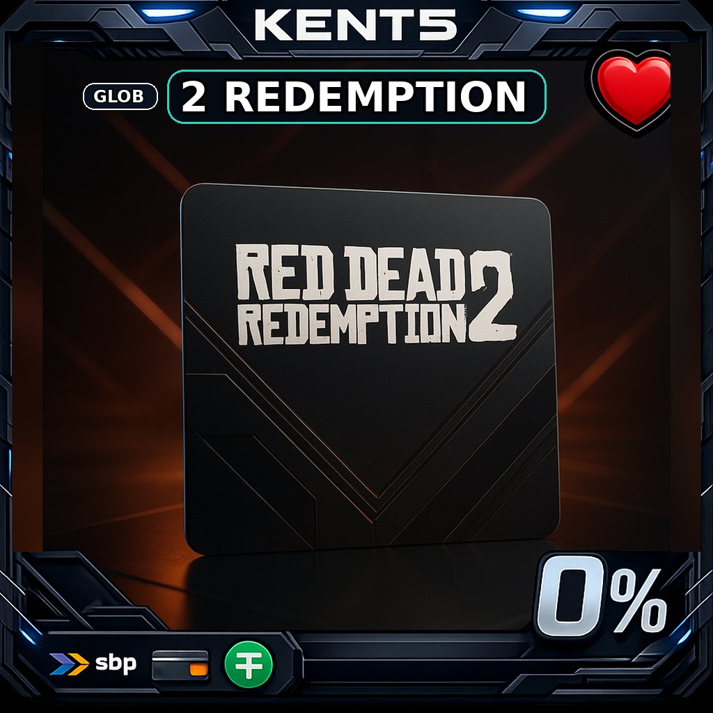 Red Dead Redemption 2