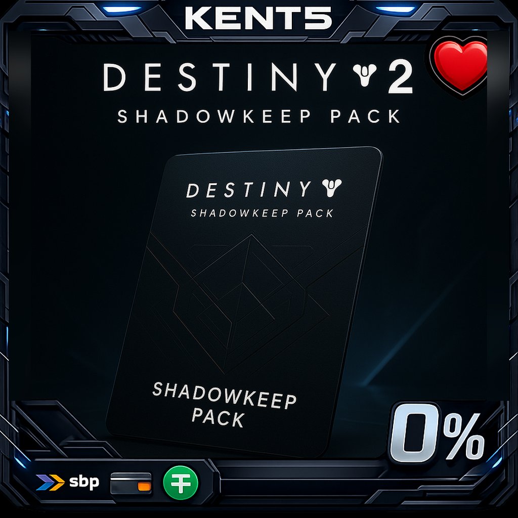 Destiny 2 | GL