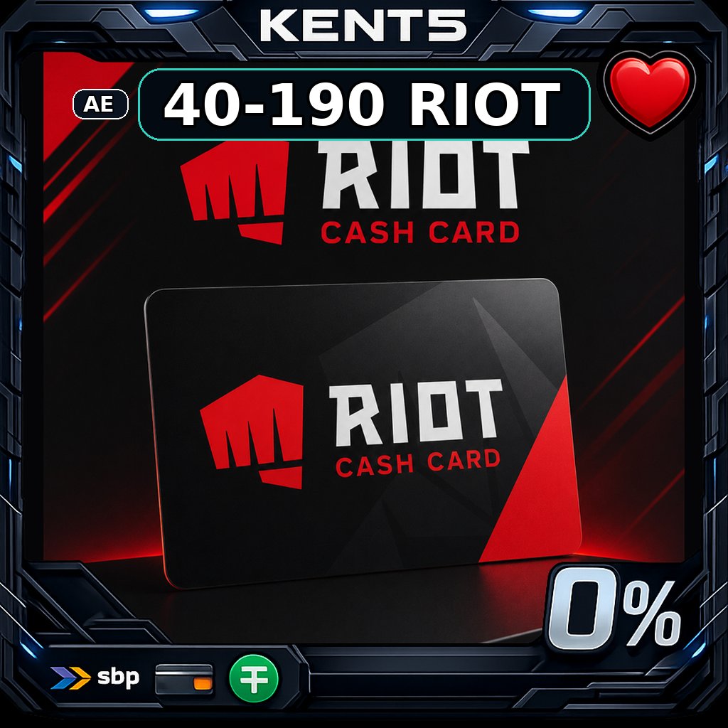 Riot Cash Card | AE