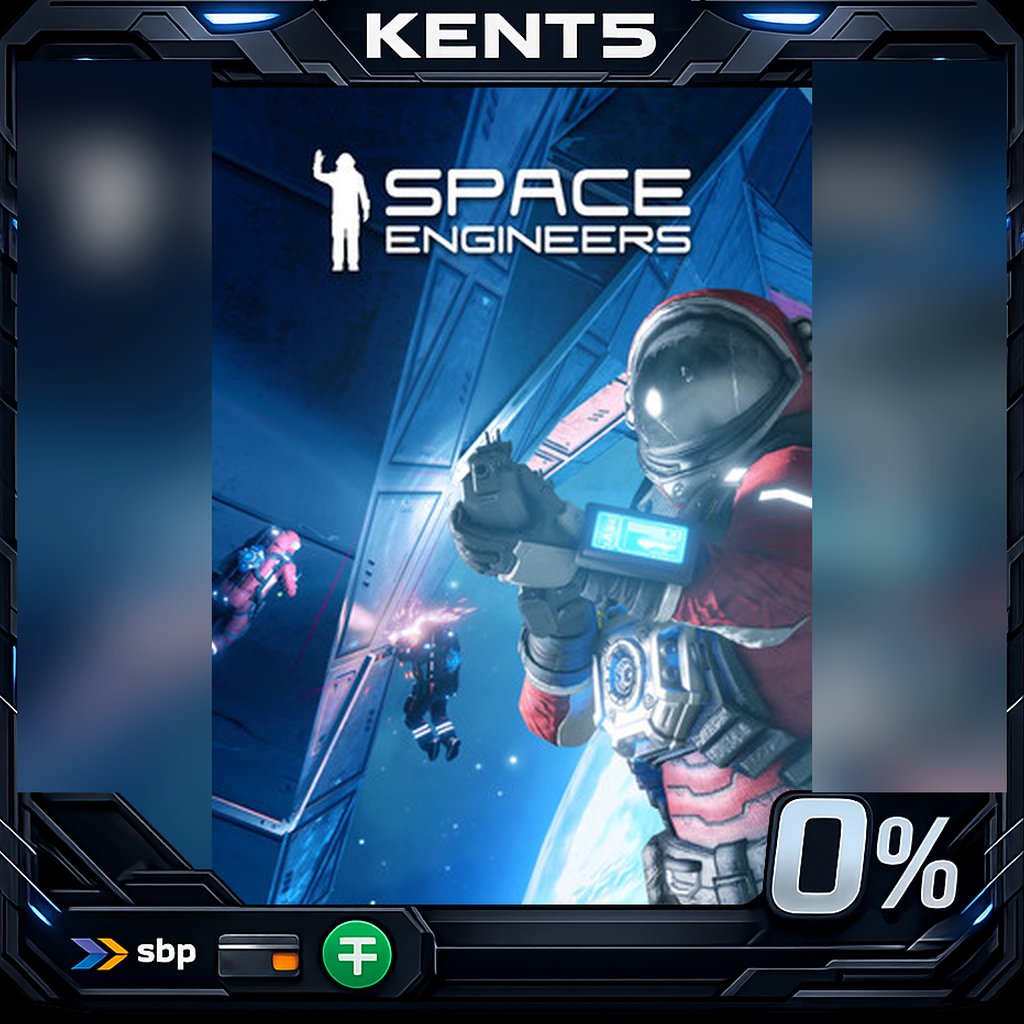 Space Engineers | GL