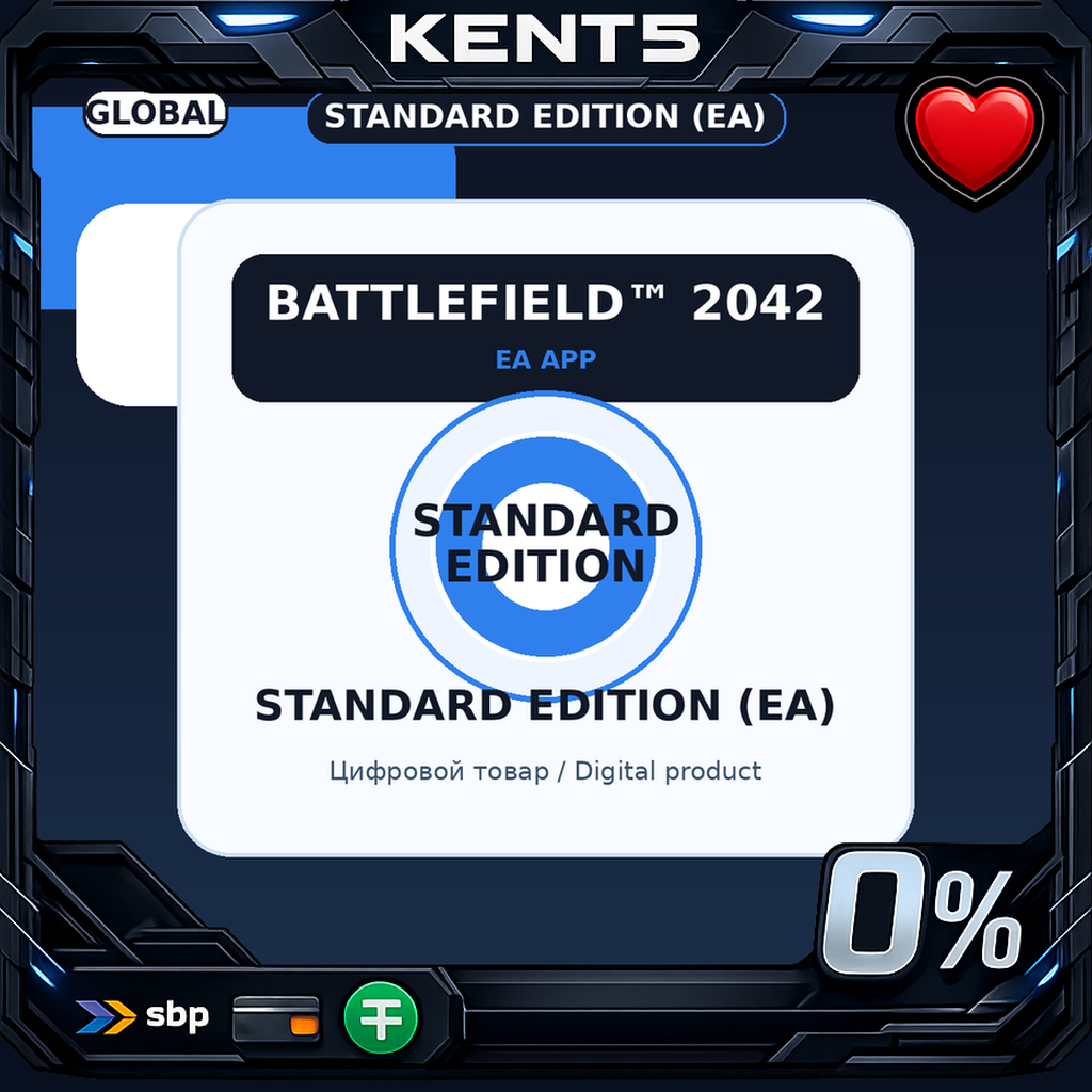 Battlefield™ 2042