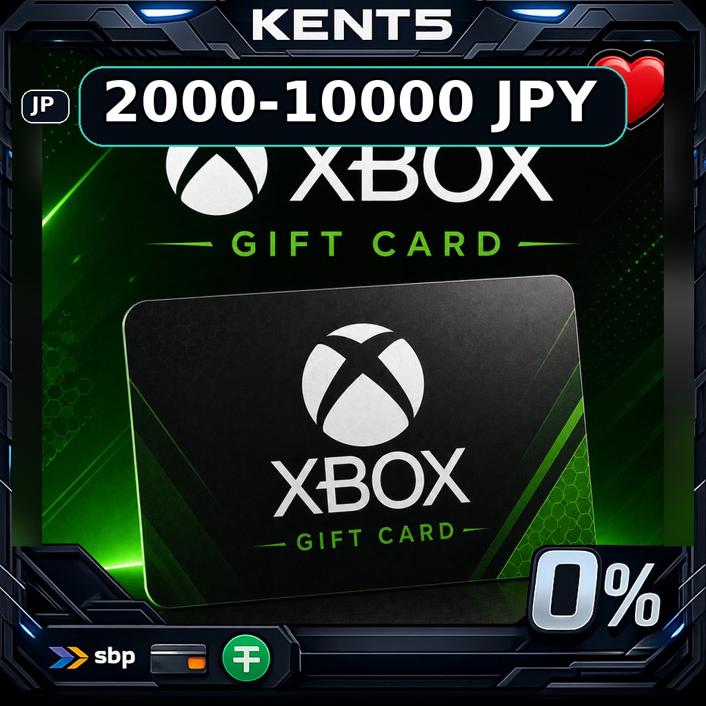 Xbox Gift Card | JP