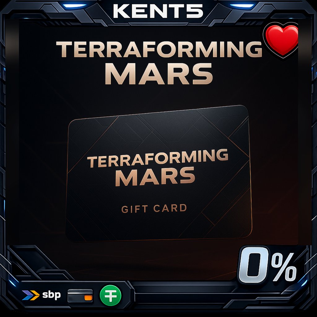 Terraforming Mars | GL