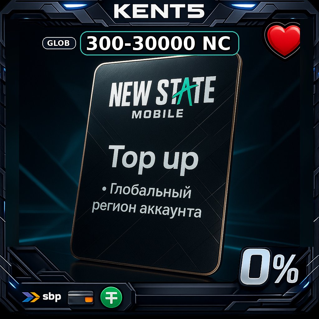 New State Mobile Top up