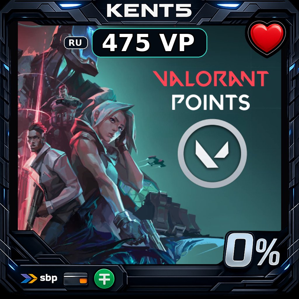 Valorant Gift Card | RU