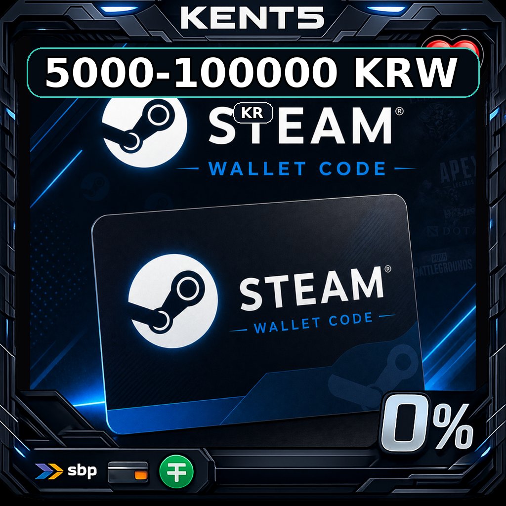 Steam Wallet Code | KR