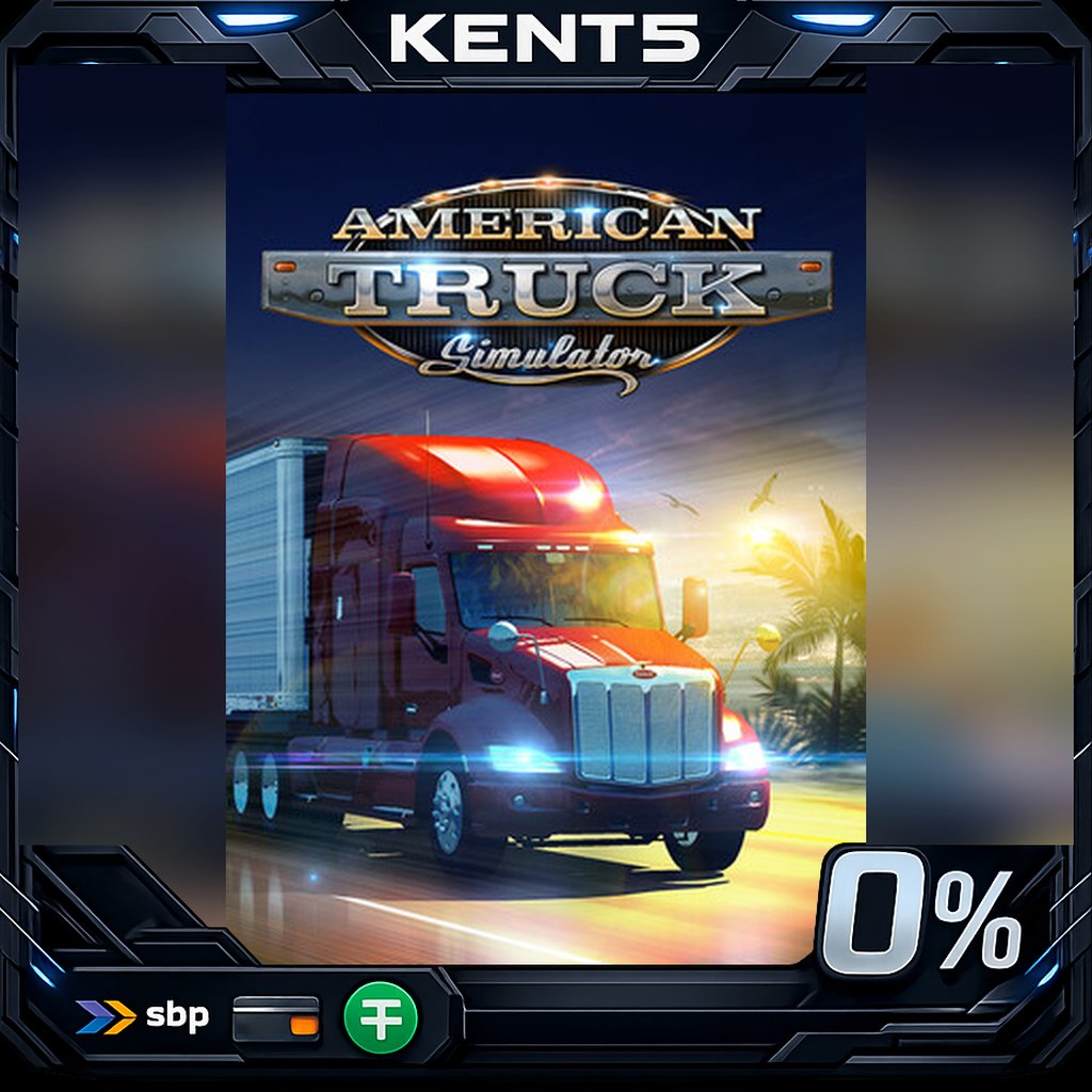American Truck Simulator | GL