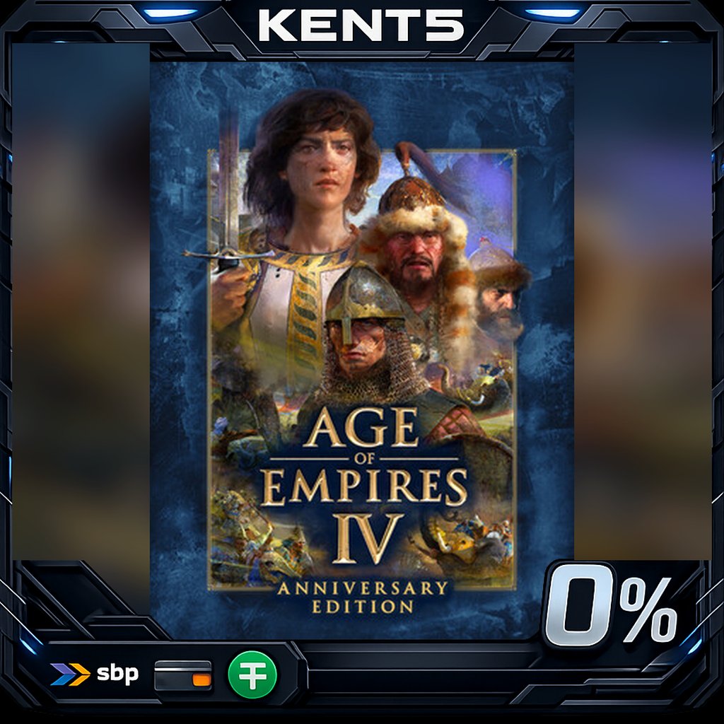 Age of Empires IV | GL