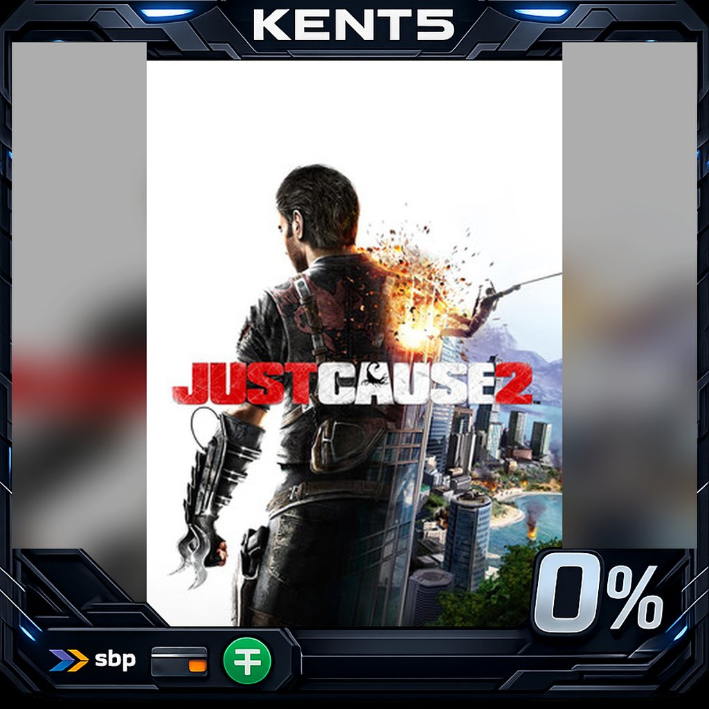 Just Cause 2 | GL