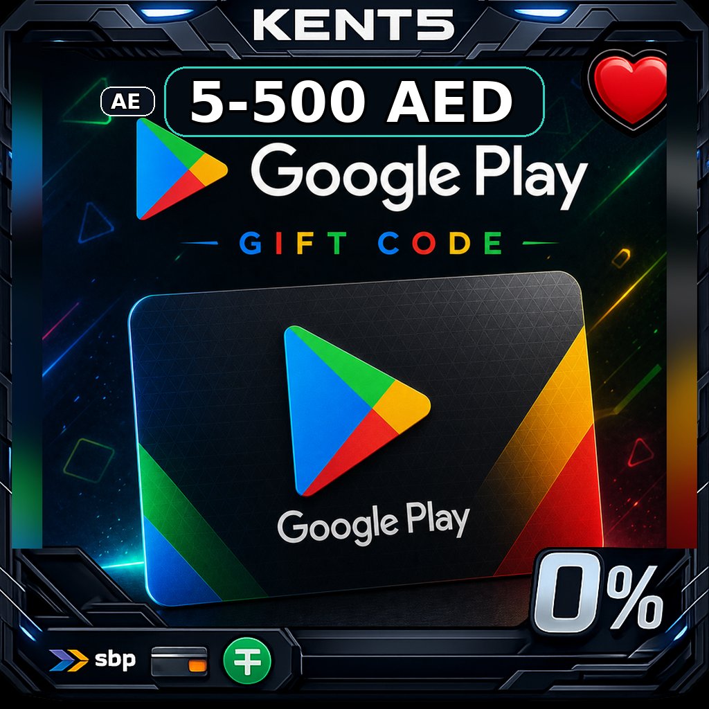 Google Play Gift Code | AE