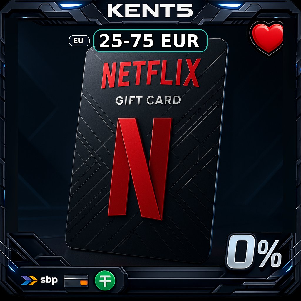 Netflix Gift Card | EU