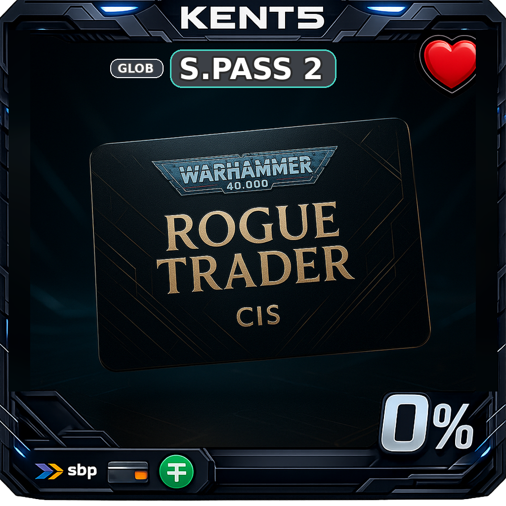 Warhammer 40,000: Rogue Trader | CIS