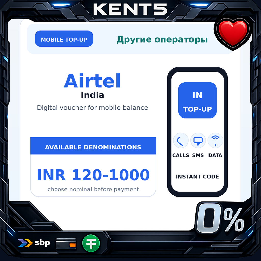 Airtel India